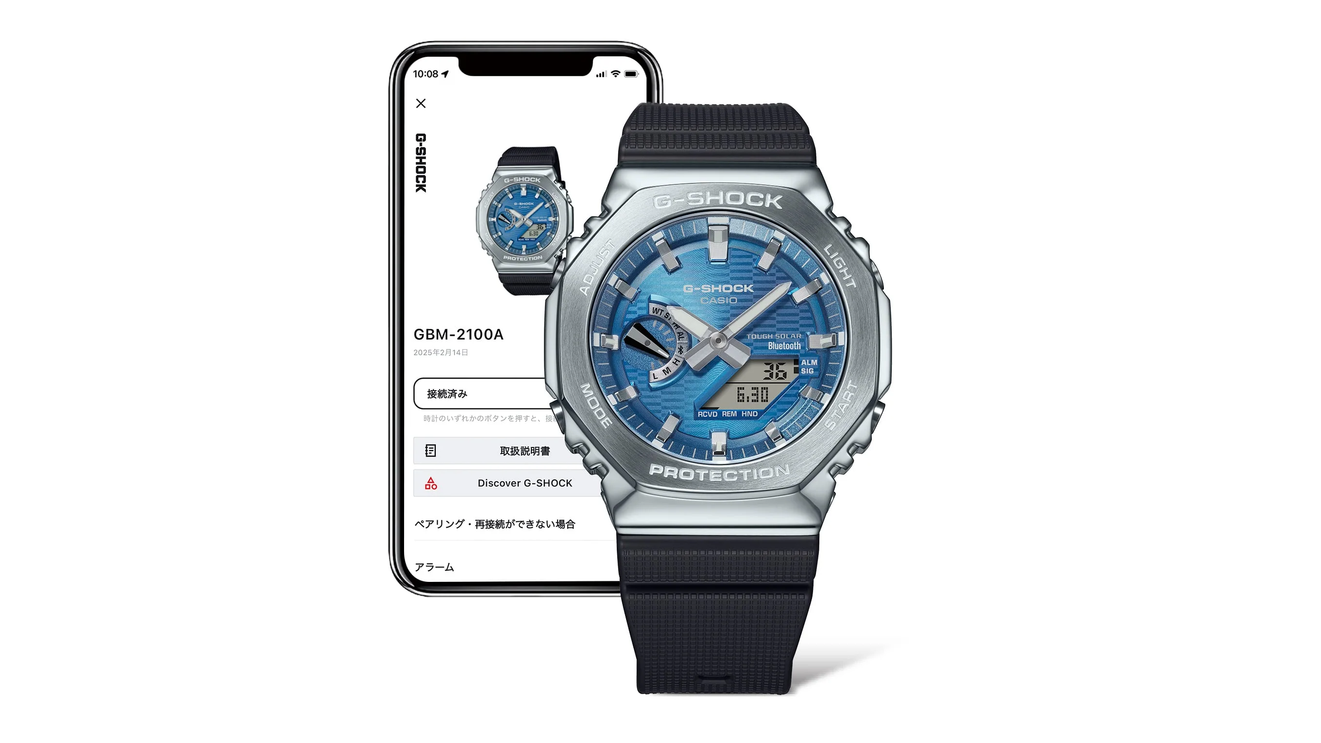 GBM-2100A-2B Reloj G-Shock de hombre correa de silicona - Image 3