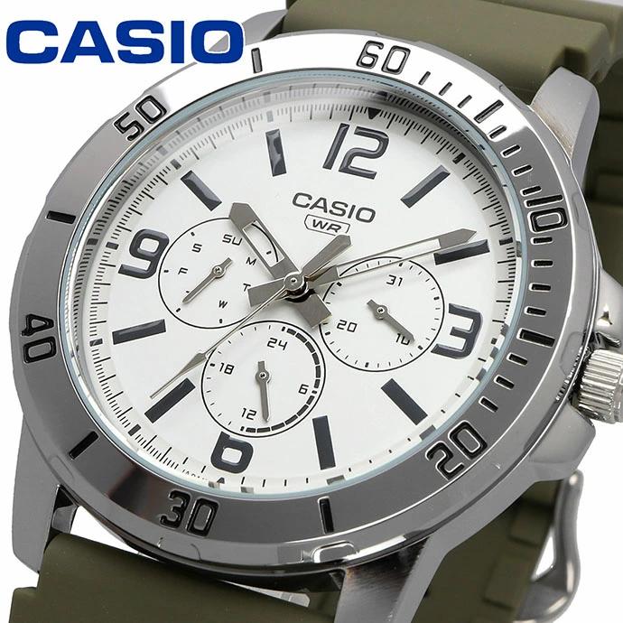 MTP-VD300-3B Casio Reloj para Hombre - Image 5