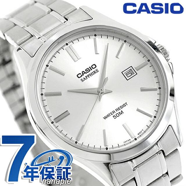 MTS-115D-7AV Reloj Casio Saphhire de hombre pulsera de metal 47 mm con cristal zafiro - Image 6
