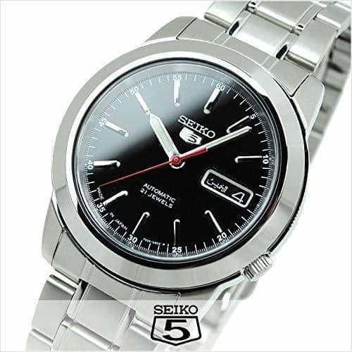 Serie 5 SNKE53J1 Reloj Seiko para Hombre - Image 2